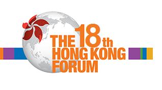 Hong Kong Forum 5-6 December 2017 Hong Kong The Hong Kong Forum unique global network connects traders, buyers and professionals with strong