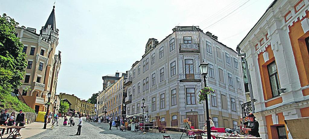 Kyiv Andrew s Descent One of the ancient ways connecting Upper City, its central part with Trade District PODOL Andrew s Descent is one of the most beautiful