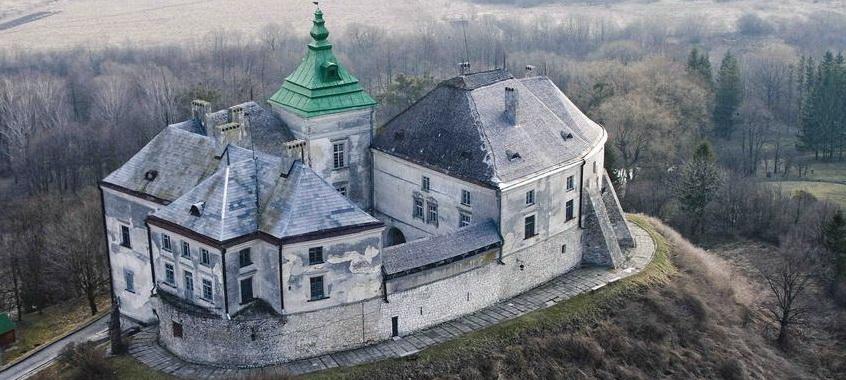 Lviv Olesko Castle It is located within the borders of the presentday Busk Raion in Ukraine The first historical records of the castle are in a document dated 1327,