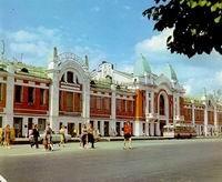 2 hrs: Walking city tour of Novosibirsk, covering all the attractions of the central part of the city: Ascension Cathedral, Krasny Prospect street, Lenin Square - city center with the biggest world s