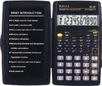 Desktop Calculator 8633