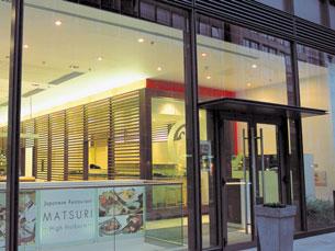 Successful examples of a new business are our highly regarded restaurants, Matsuri St. James's and Matsuri High Holborn, in London.