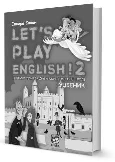 Уџбенички комплет LET S PLAY ENGLISH!