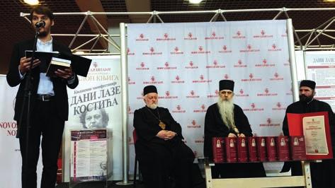 Свеправославни секретаријат је установљен сходно одлуци Сабрања Предстојатеља Православних Цркава одржаног од 21. до 28. јануара ове године у Шамбезију.