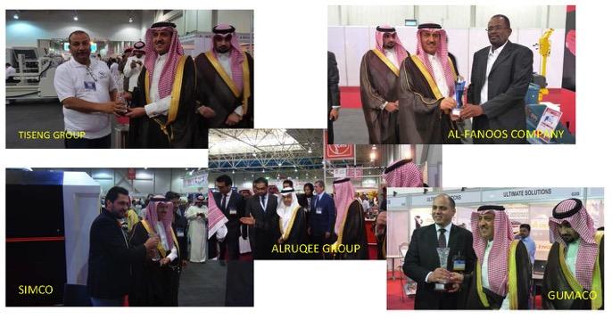 MTE 2015 AWARDS Key Industry companies, gold sponsors ALRUQEE GROUP and GUMACO and TISENG GROUP as supporter also gave their official endorsement to MTE 2015.