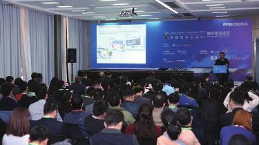 China Display Conference / ASID 2018 ( Emerging Display Forum is co-organized by SEMI and SID concurrent with FPD China 2018.
