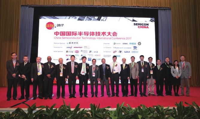 CSTIC 2018 C4 CSTIC is the largest annual semiconductor technology conferences for the industry in China.