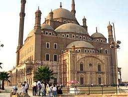 Alabaster Mosque The mosque is situated in the Citadel of Cairo in Egypt and commissioned by Muhammad Ali Pasha between 1830 and 1848.