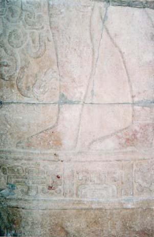 Cipelice vladara Maja iznad piktoglifa, arheoloski muzej, Guatemala City Zbirka Muzeja je, po meni, neprocjenjive vrijednosti.