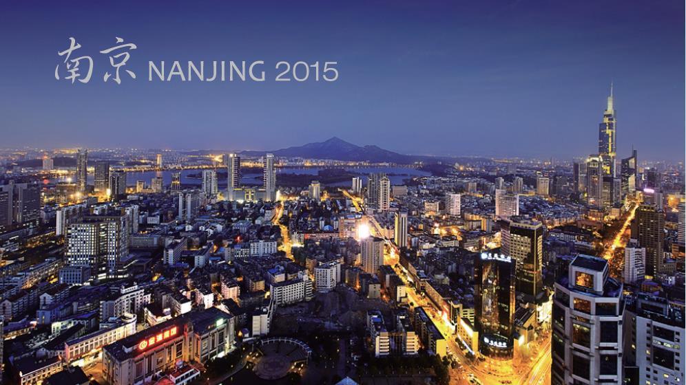 14 th ITS Asia-Pacific Forum & Exhibition April 27-29, 2015 Jinling