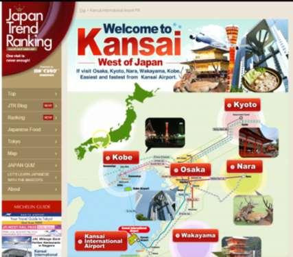 Special website Welcome to Kansai established for foreign visitors to Japan - Appealing the charm of Kansai to foreigners: from tourist spots to gourmet established today a website Welcome to Kansai