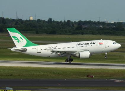 Airbus A300-600(R) Class: Medium (Regional) Widebody In Service: 53 First Flight: Dec.