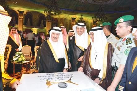 Board of Saudi Arabian Airlines in presence of HRH Prince Muqrin bin Abdulaziz, HRH Prince Khalid Al Faisal, Governor of Makkah region, a large number Saudi officials and public figures.