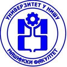 UNIVERSITY OF NIŠ FACULTY OF MECHANICAL ENGINEERING DEPARTMENT
