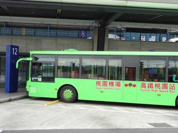 1 Taiwan High Speed Rail Shuttle Bus (Ubus) Fare: NT$30 Buys tickets rides in a carriage: Taoyuan Airport: Ubus ticket office in arrival hall (More detailed site information as follow slides)