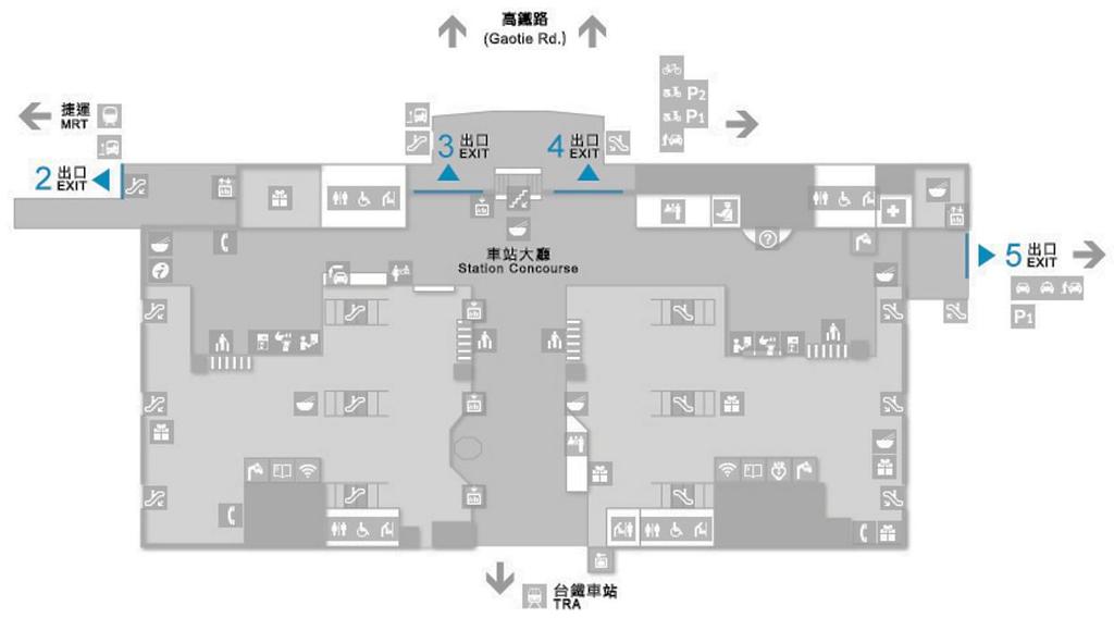 4 3 Taiwan High Speed Rail (THSR) Zuoying Station - 1F Taxi and MRT Information Exit 5 Taxi Exit 2 MRT