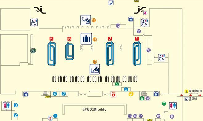 1 Kaohsiung International Airport (KHH) - Terminal 1F Arrival Building Plan Arrival Hall MRT Taxi