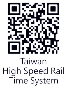 Getting to Kaohsiung From Airport (TPE) to Venue (Kaohsiung) Taoyuan International Airport (TPE) ~10km ~15mins THSR Taoyuan Station ~300km ~100mins THSR Zuoying Station ~12km ~25mins 1 3 4 Venue