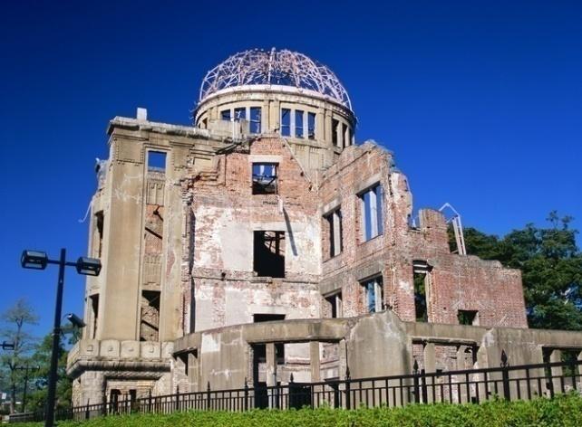 Hiroshima Peace Memorial Ground zero of the atomic bomb dropped on Hiroshima on 6 August 1945 was 160 meters southeast of the Hiroshima Prefectural Industrial Promotion Hall, the building now known