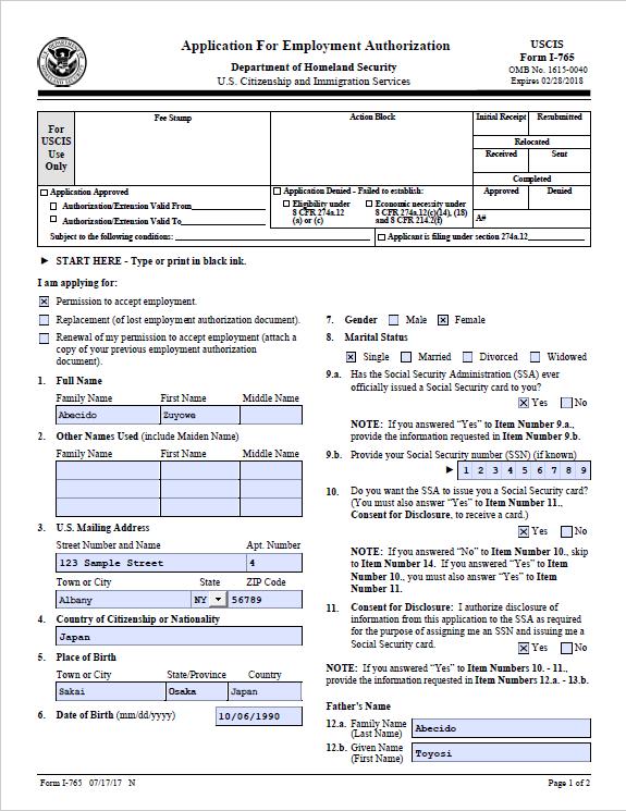 Sample I-765 Page fr OPT Page 1 f 2 Fr example use nly Check that the date f the frm has nt expired. One f these bxes must be checked, r USCIS will nt prcess the applicatin.