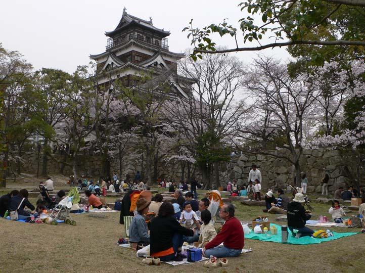 DEVELOPMENT OF HIROSHIMA CASTLE AS A PEACE