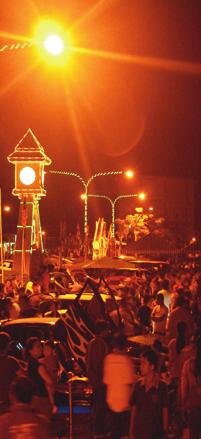 As part of Sarawak s 45 th Anniversary celebration within Malaysia this year, the Limbang Fest 2008 holds even more significance as the place for visitors to enjoy the activities and events lined up