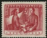 Stamps Type III.