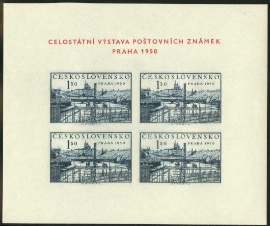 1950 National Postage
