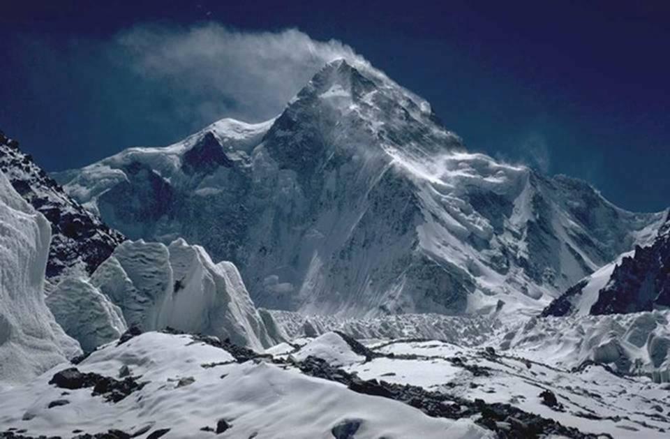 K2. It is the second-highest mountain on Earth, only after