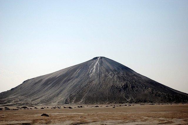 This is a 'Mud Volcano'.