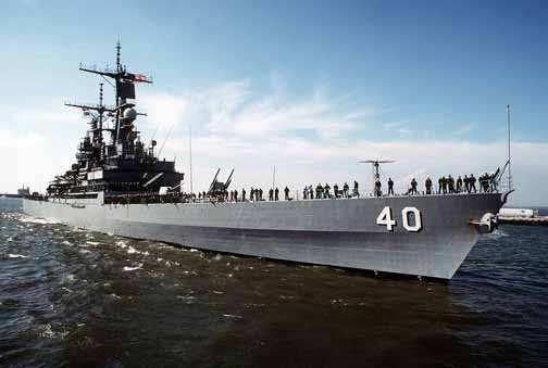 Twenty years after BB-41 became but a memory, another USS MISSISSIPPI became a reality when NNS Hull #607 was launched.