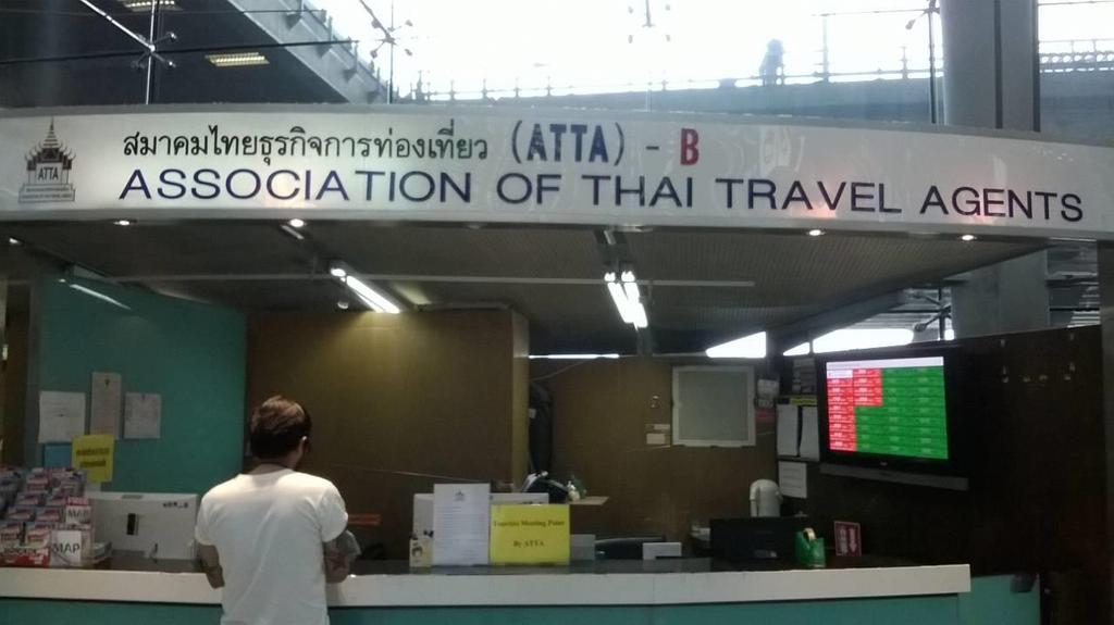ATTA counter * NOVOTEL SUVARNABHUMI AIRPORT HOTEL STAY International arrivals will proceed out of Exit B or Exit C at Bangkok s new Suvarnabhumi International Terminal Airport.