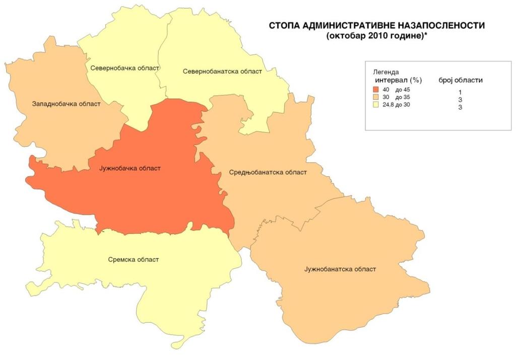 Карта 24: Стопа административне незапослености - приказ по областима Коментар: У 2010.