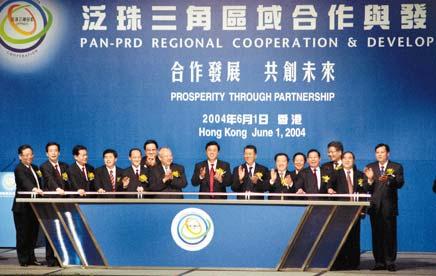 4.2 Pan- RRD Regional Cooperation and Development Source Hong Kong Trade and Development Council 2004 Feeling the pressure of growing competition from cities in the YRD region, the Guangdong