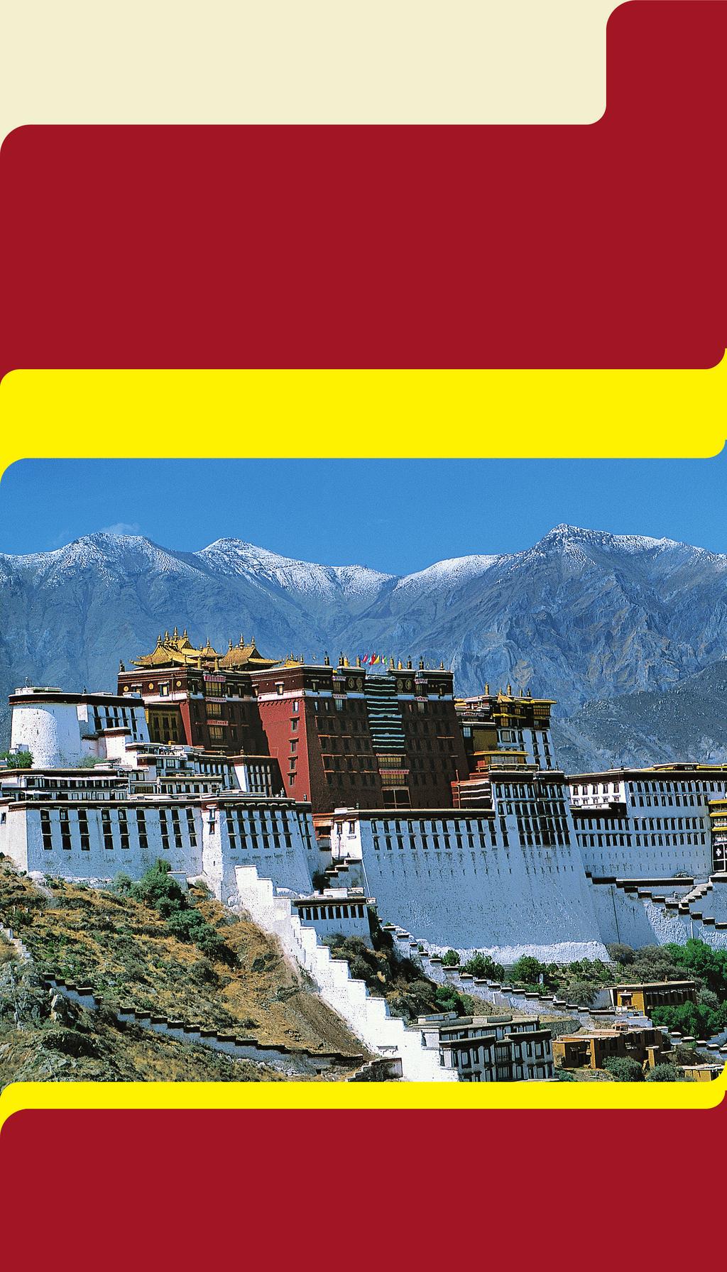 The Association of Former Students of Texas A&M University presents CHINA, TIBET & THE YANGTZE RIVER