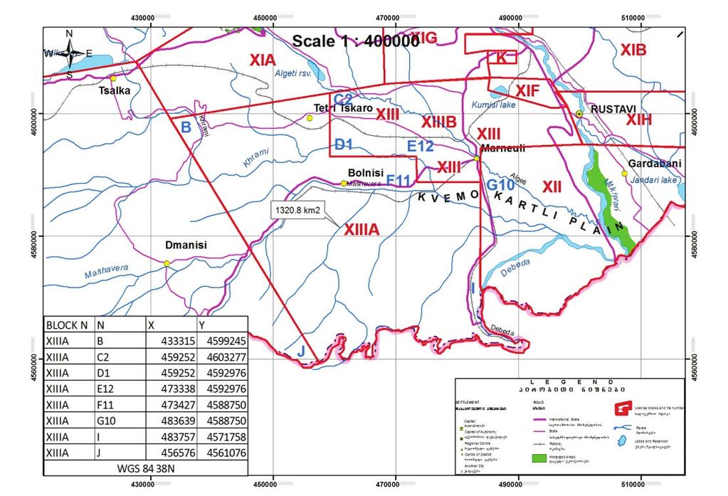 State Proposal EXPLORATION BLOCK XIIIA Industry: Energy (Oil and Gas) LEPL State Agency of Oil and Gas Ministry of Energy of Georgia Description of the project: Brief background, location: The total