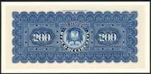 January 12, 2018 - NEW YORK 291 Banco Occidental, Banco del Salvador, reverse proof for 500 pesos, 189-, blue print, coats of arms