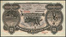 El Banco Agricola Hipotecario, 50 pesos, 1 August 1917, blue serial number 79349, black and pink, maiden at centre, value at left and right, three printed signatures below, reverse red, Liberty at