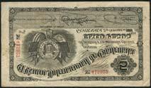 THE ANDEAN COLLECTION OF SOUTH AND CENTRAL AMERICAN BANKNOTES 308 El Banco Internacional de Guatemala, 1 peso, amended date 2 October 1916 (1914), red serial number 1013473, black and white, arms at