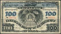 January 12, 2018 - NEW YORK 311 El Banco Internacional de Guatemala, 100 pesos, 22 February 1922, red serial number 241157, black and white, pale light blue panel low centre, arms at centre,