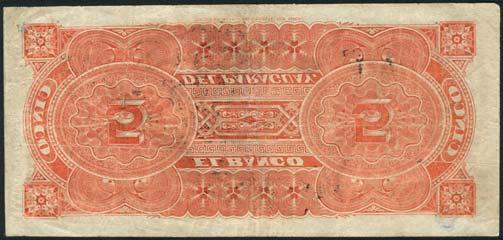 four signatures in field and a black oval handstamp, reverse red, value with oval handstamp date 1890 (Pick S127