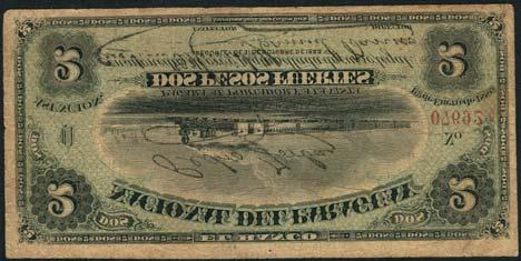 361 El Banco del Paraguay y Rio de la Plata, 1 peso 25 centavos, 25 June 1889, red serial number 253687, black and green, seated maiden (Justitia)