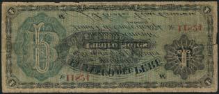 fine, rare 381 Banco del Peru, 4 soles (2), 1 January 1874, serial numbers 11824 and 17579, black and green,
