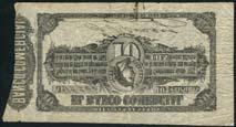 THE ANDEAN COLLECTION OF SOUTH AND CENTRAL AMERICAN BANKNOTES URUGUAY 394 El Banco Comercial,