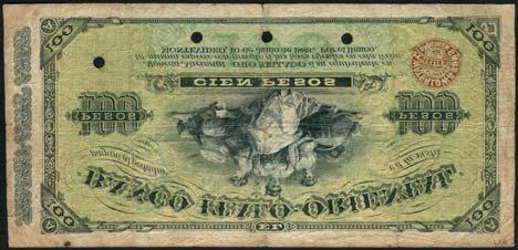 S262, S263), all original, first two very fine, last fine, scarce (3) US$600-800 408 Banco Maua & Cia, Montevideo, 50 centismos, 1 July 1865,