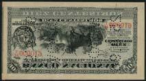 fine (2) US$200-250 431 Banco Nacional, Uruguay, 50 centesimos (3), 1887, black on pale yellow underprint, girl at centre, arms at left,