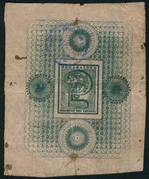centesimos, 1868 emergency postal scrip issue, green, value at centre, engine turned design (Pick A129A), fine, rare US$400-500 446 Republica