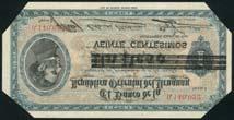 5), very good, very scarce (2) 454 Republica Oriental del Uruguay, 20 centesimos on 1 peso, January 1918 provisional issue, serial