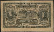 THE ANDEAN COLLECTION OF SOUTH AND CENTRAL AMERICAN BANKNOTES 86 Banco Lanieri, remainder 1 peso, 1 November 1871, black and white, Indian with flintlock