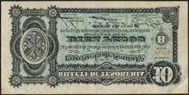 reales and 4 reales, 1 November 1871, serial number 4737 and 8210, black and white, paddle steamers at top centre, first with horseman and second with